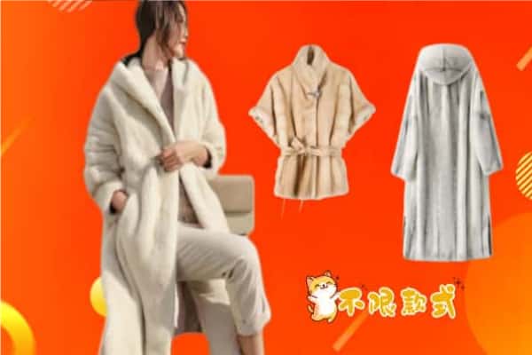 贵阳息烽县回收貂皮