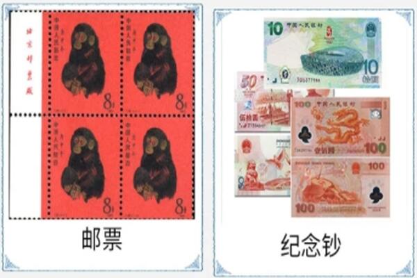 贵阳息烽县回收邮票